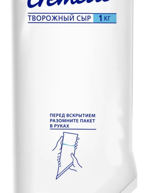 Сыр "КРЕМЕТТЕ"