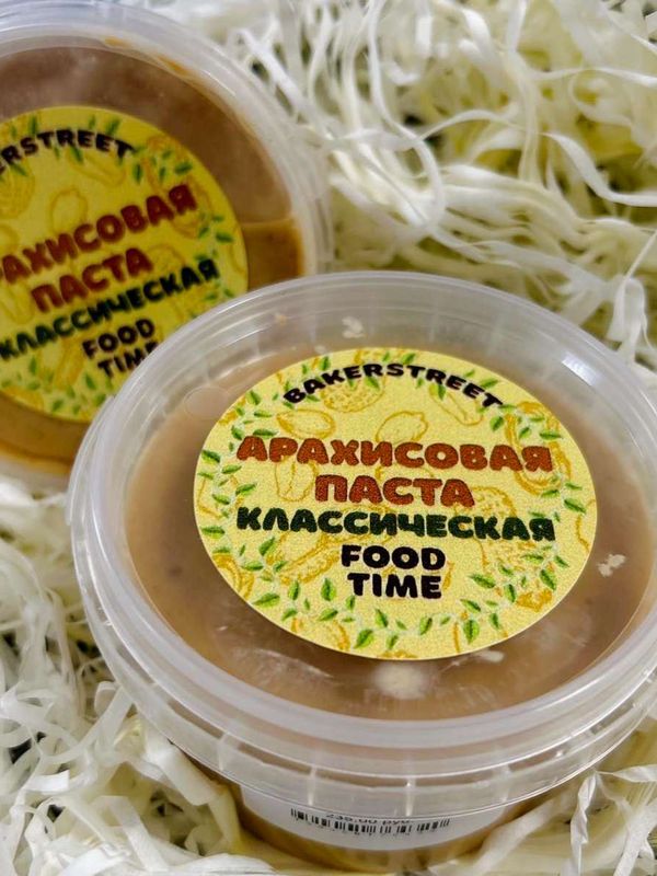 Арахисовая Паста классическая