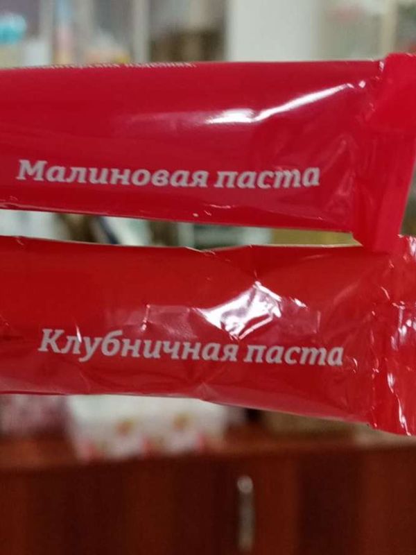 Паста-стик  "Натива Кондитер" 10 гр