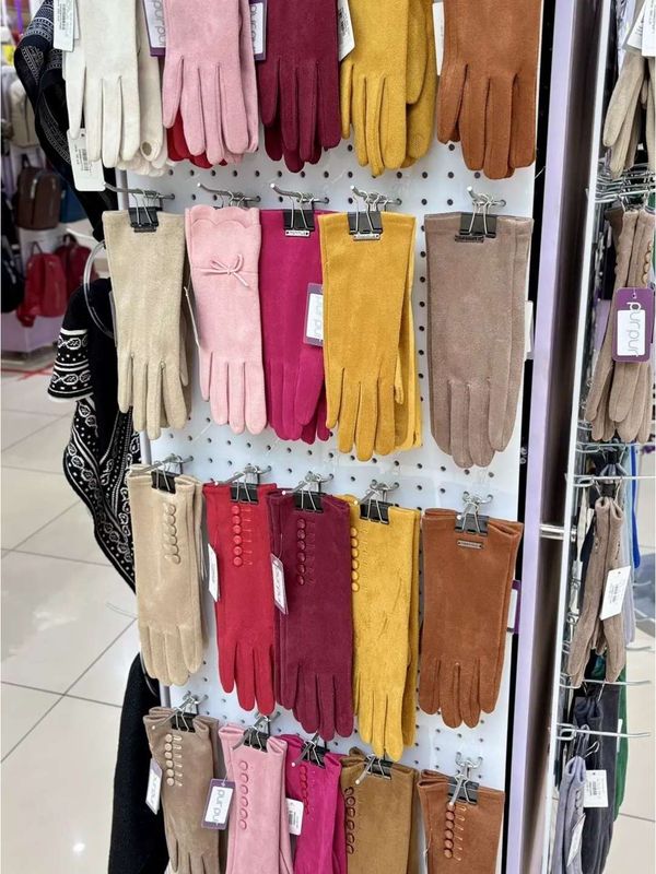 Перчатки