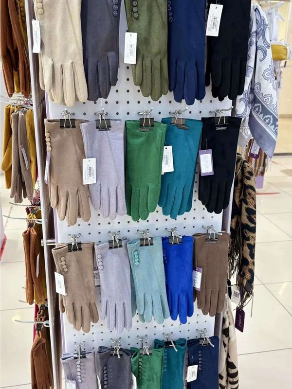 Перчатки