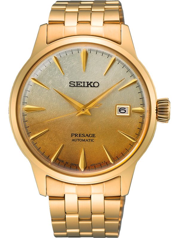 Seiko