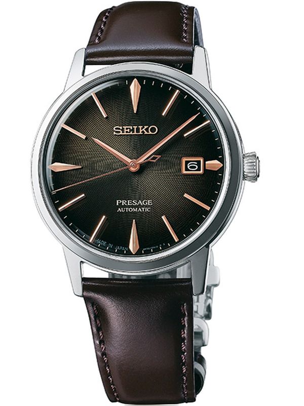 Seiko