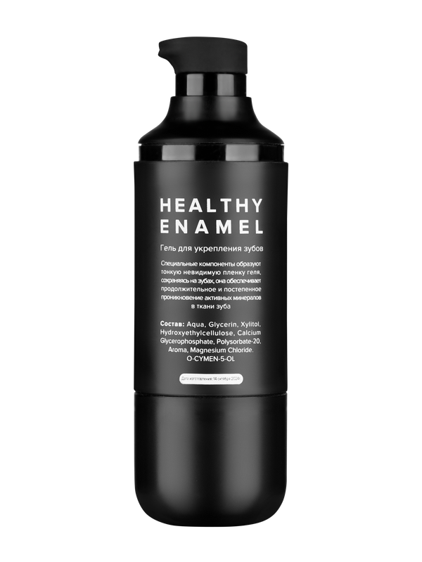 Гель реминерализующий EMRA Healthy Enamel