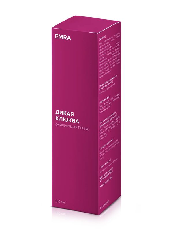 Пенка EMRA «Дикая Клюква», 60 мл