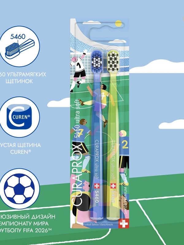 Набор ультрамягких зубных щеток CURAPROX 5460 (2шт.) Дуэт Футбол 2026