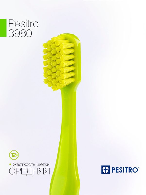 PESITRO 3980. Зубная щётка средней жесткости