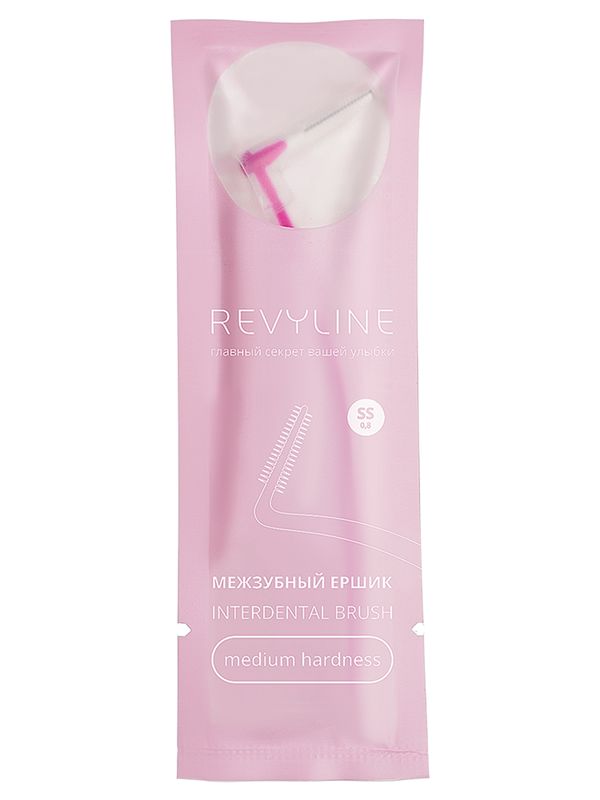 Revyline. Ёршик межзубный, размер SS, 1 шт.