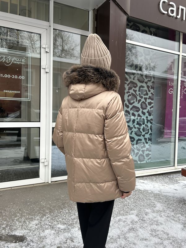 Пуховик FEDERICA COSTA