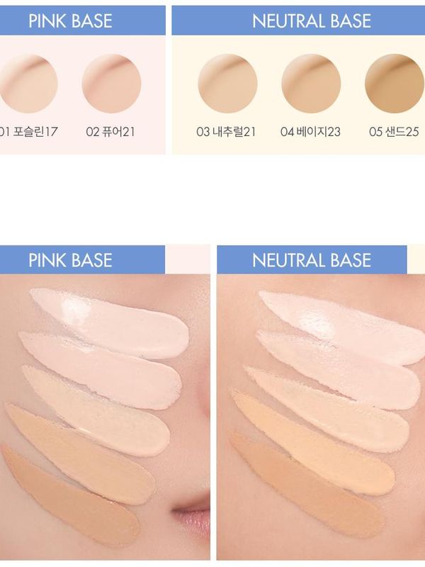 Сменный блок для лёгкого увлажняющего кушона rom&nd Bare Water Cushion SPF38 PA++++ Refill