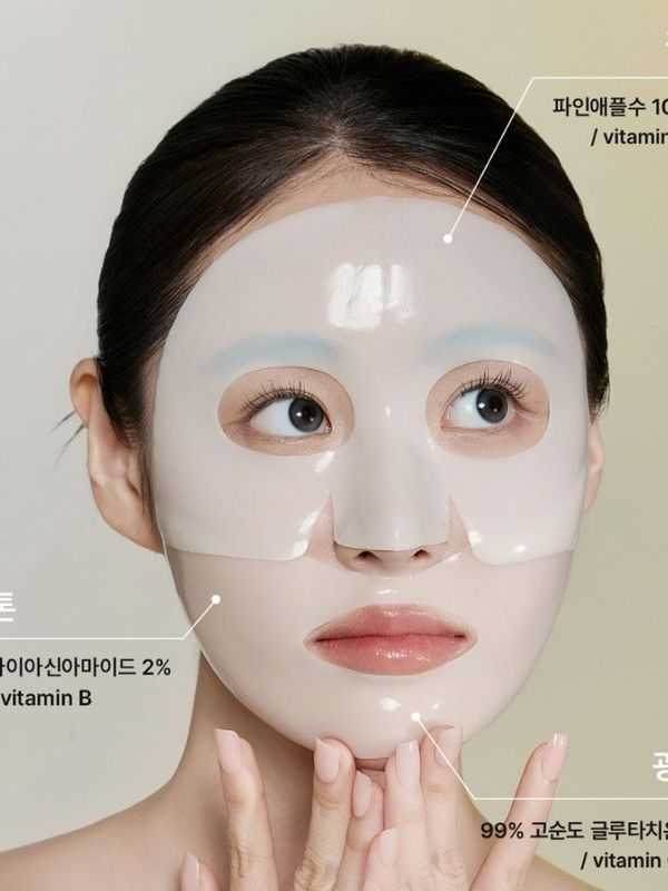 Гидрогелевая маска с ниацинамидом для сияния кожи Biodance Radiant Vita Niacinamide Real Deep 34г