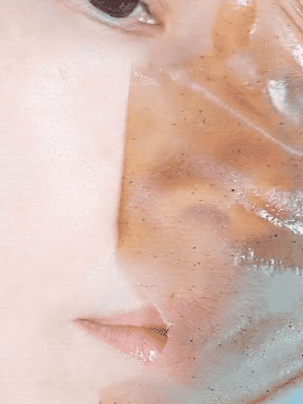 Антивозрастная маска-плёнка с женьшенем Fraijour Alchemic Ginsenoside Exo-Wrap Mask 80мл
