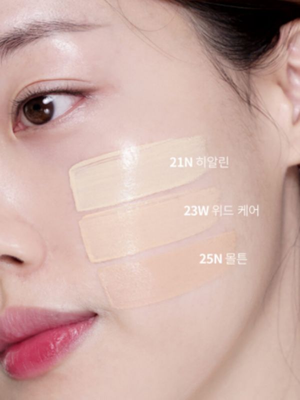 Кушон для лица с сияющим финишем Unleashia Don't Touch Glass Pink Cushion 15г