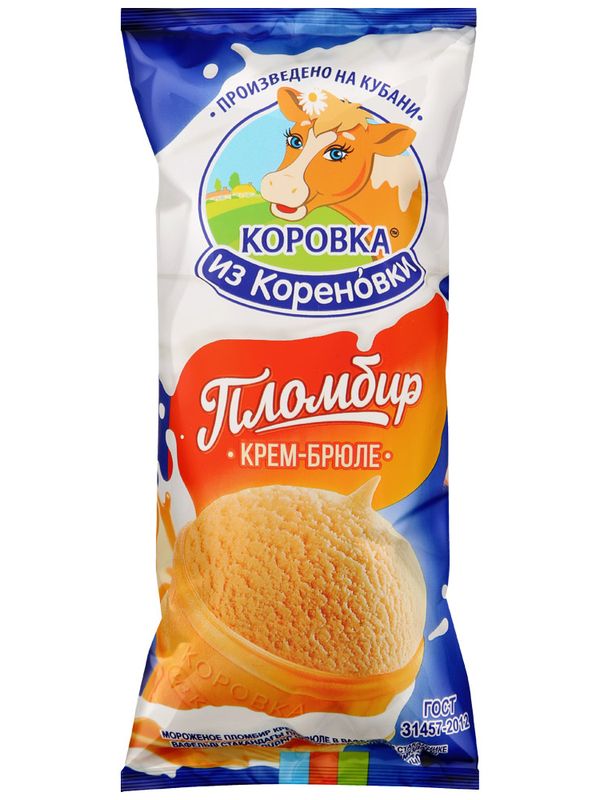 Коровка из Кореновки вафельный стаканчик в ассортименте