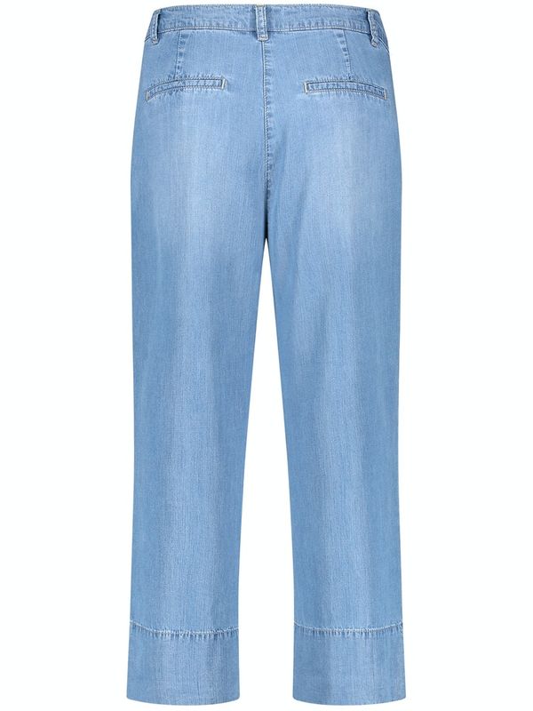 Джинсы Gerry Weber