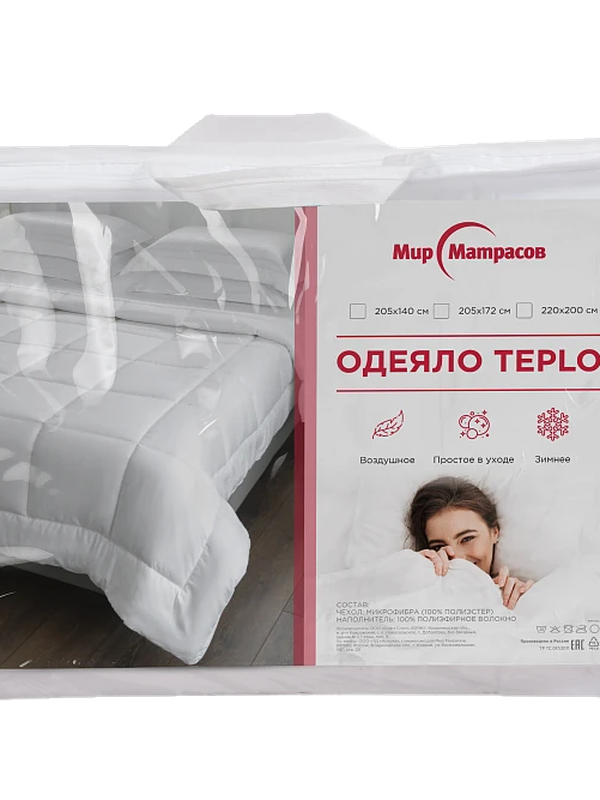 Одеяло Teplo (Тепло)
