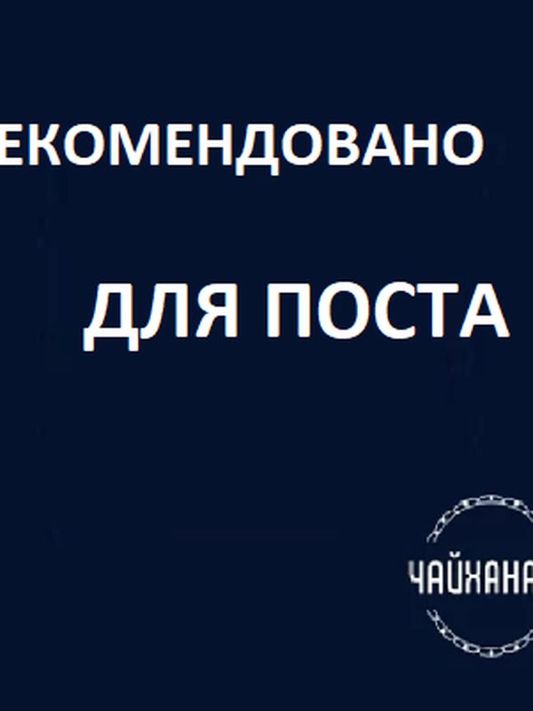 Тузланган сабзавод