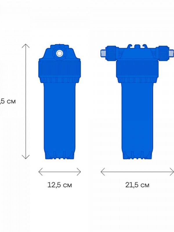 Корпус предфильтра Аквафор 10SL 1/2" для горячей воды