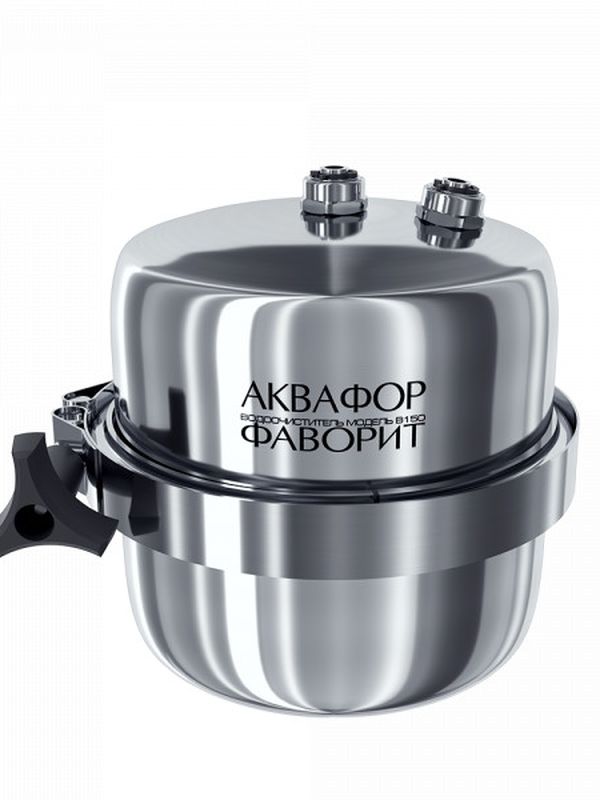 Аквафор Фаворит
