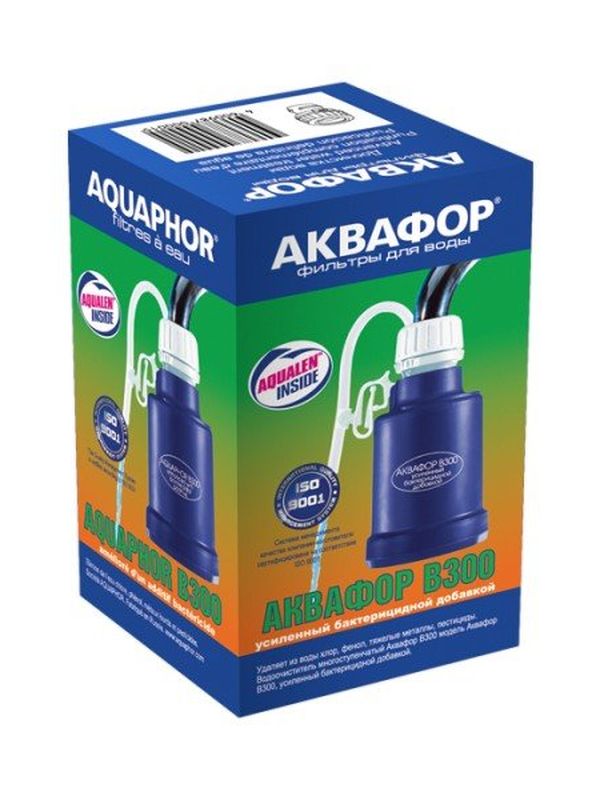 Аквафор B300 бактерицидный
