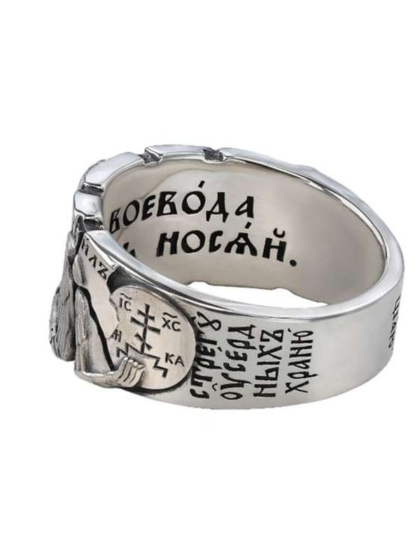 970 НАПЕРСТНАЯ МОЛИТВА "АРХАНГЕЛ МИХАИЛ", СЕРЕБРО 925°
