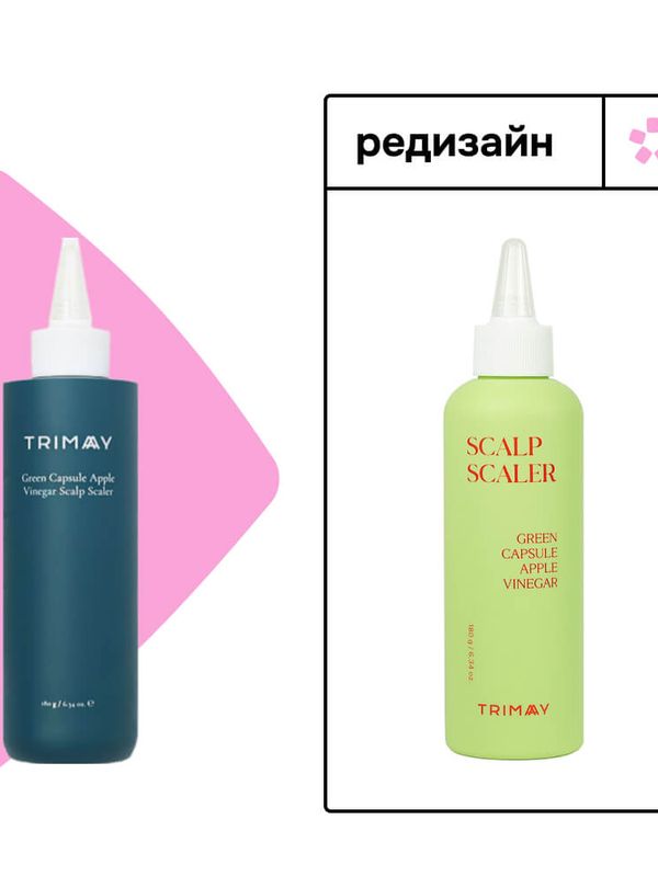 Капсульный пилинг для кожи головы с уксусом Trimay Green Capsule Apple Vinegar Scalp Scaler
