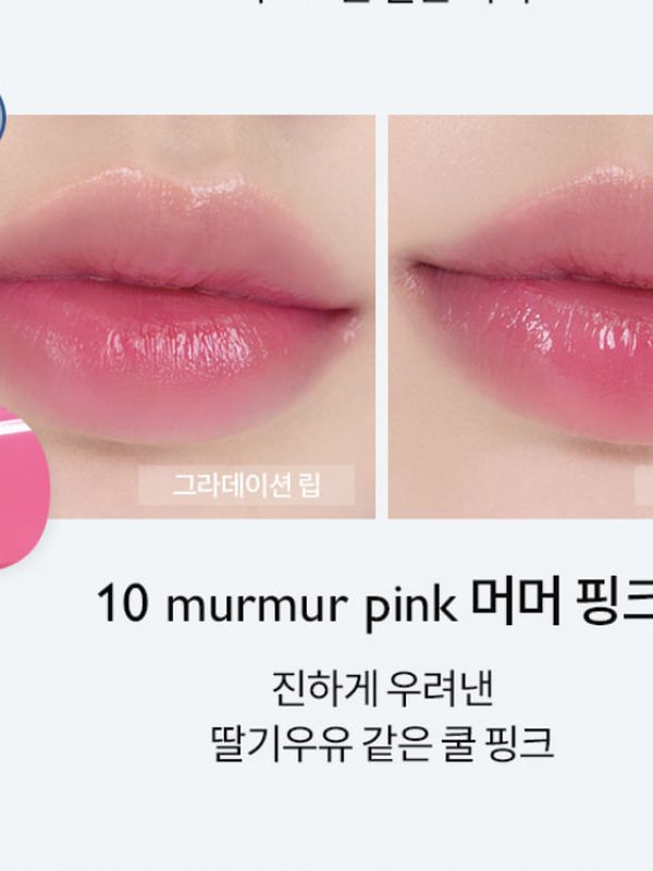 Rom&nd Глянцевый увлажняющий тинт для губ, оттенок 10 Murmur Pink, Dewy-ful Water Tint