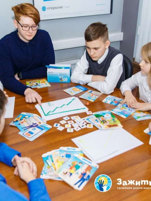 Основной курс для детей от 8-17 лет