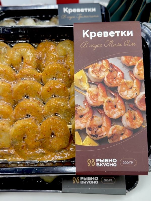 КРЕВЕТКИ на шпажках, 300гр