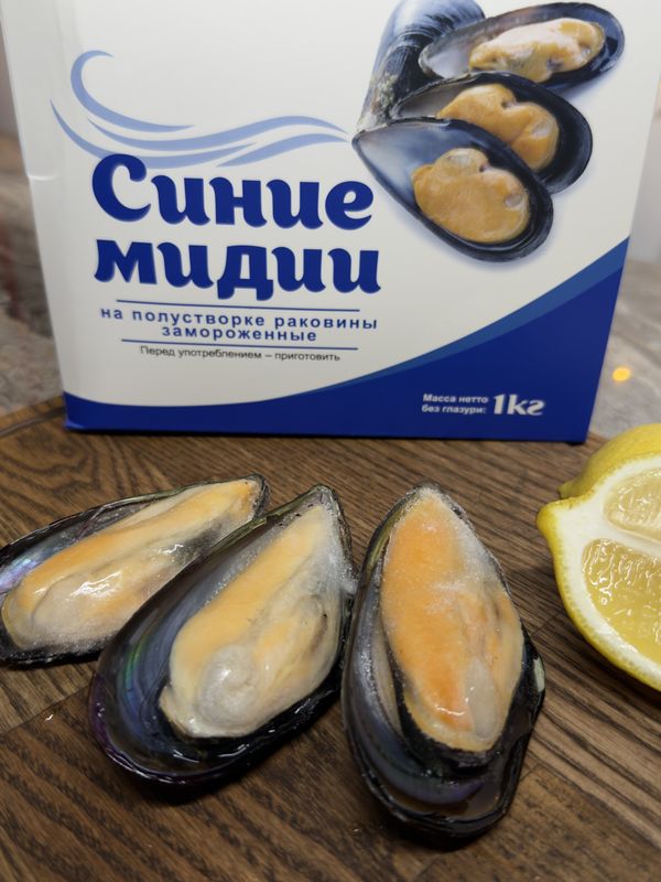 МИДИИ НА 1 СТВОРКЕ, 1КГ