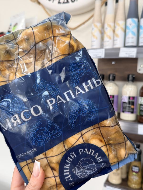 ФИЛЕ РАПАНА