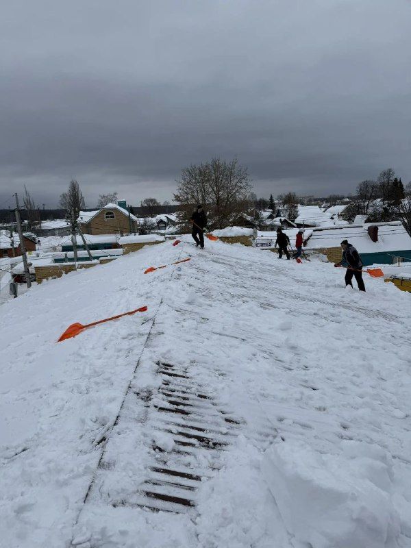 Уборка снега
