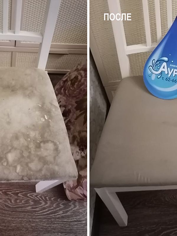 Стул со спинкой
