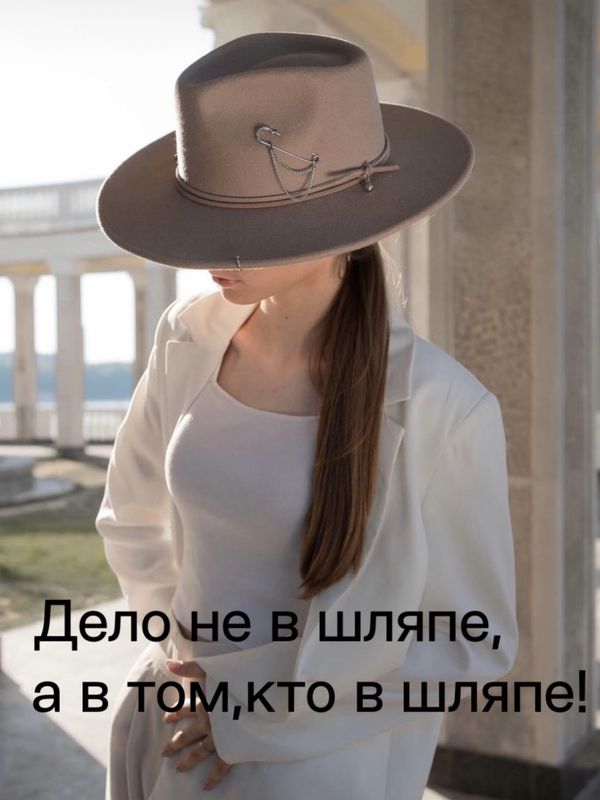 Шляпа-панама