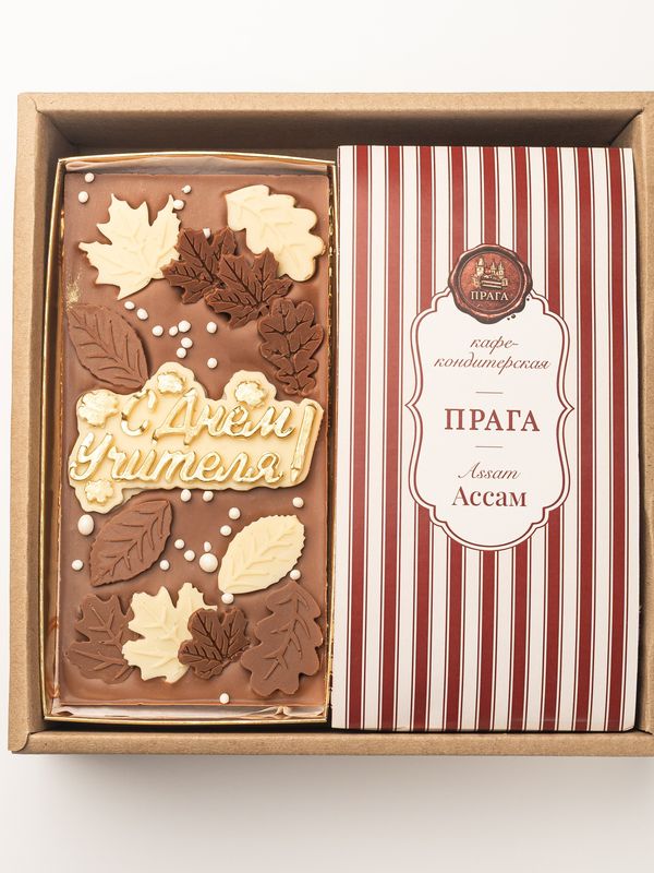Подарочный набор С Днём Учителя №1