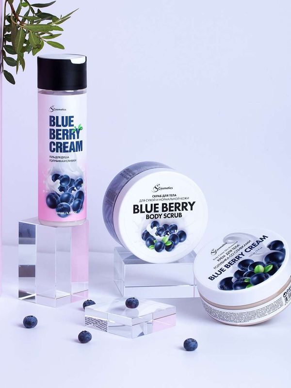 СКРАБ ДЛЯ ТЕЛА ГОЛУБИКА СО СЛИВКАМИ Blueberry body scrub
