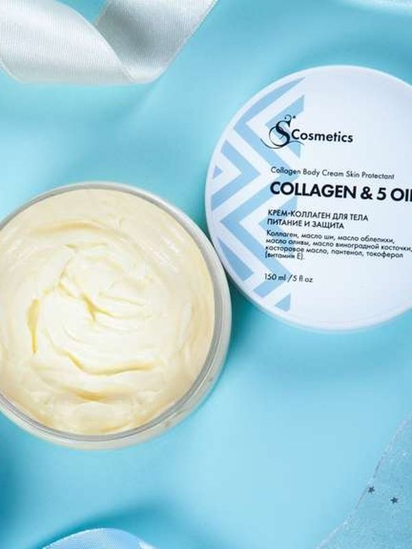КРЕМ-КОЛЛАГЕН ДЛЯ ТЕЛА Сollagen Воdy Cream Skin Protectant