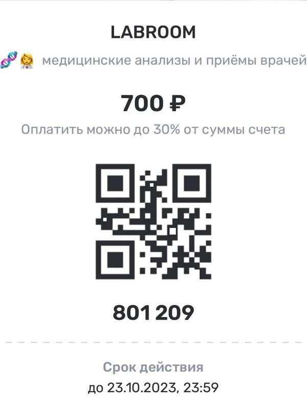 Как получить наши бонусы и сертификаты в UDS🙌
