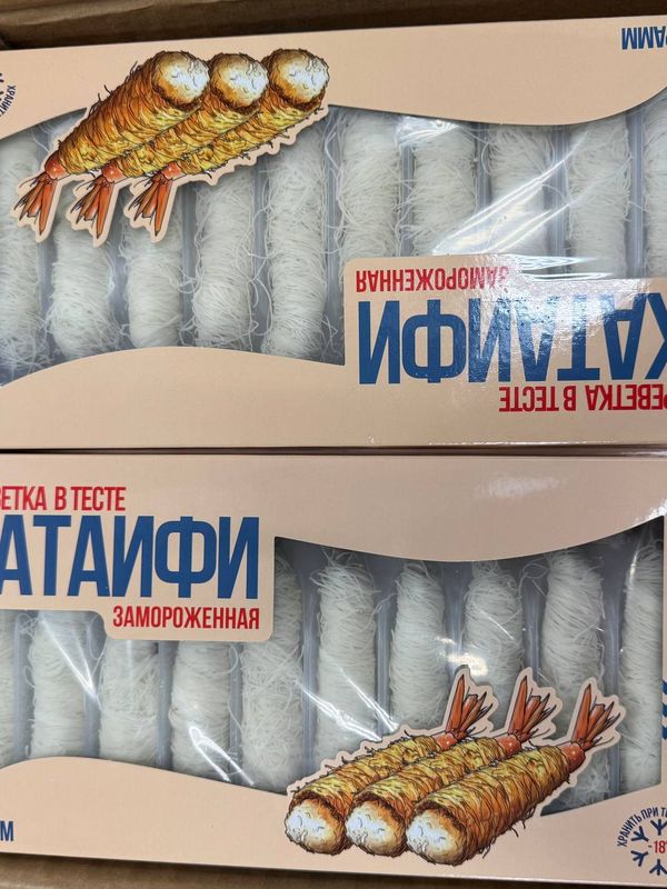 Креветки в тесте КАТАИФИ (260 гр)