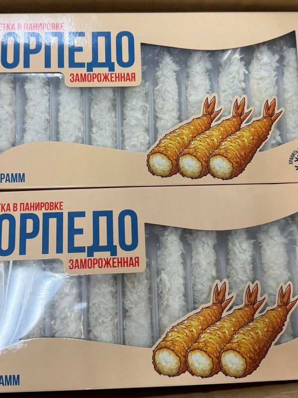 Креветки в панировке ТОРПЕДО (200гр)