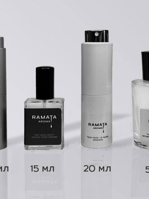 Первый / One от Ramata Aroma