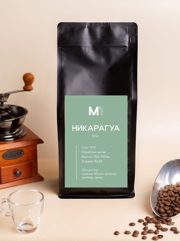 Кофе Никарагуа SHG