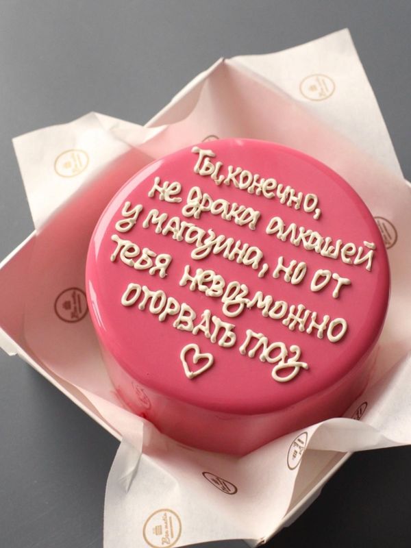 БЕНТО-ТОРТ с надписью