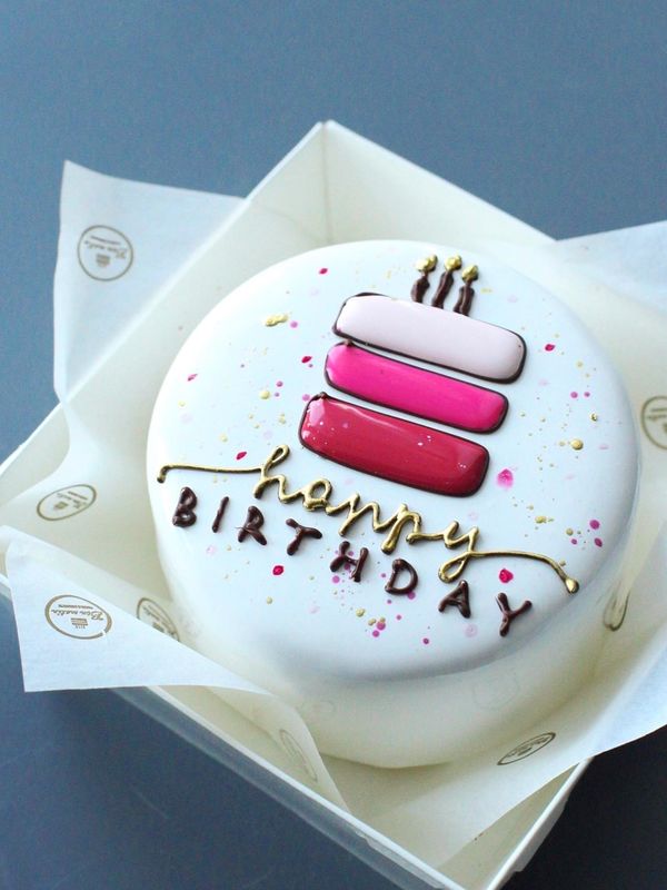 МАКСИ БЕНТО-ТОРТ с дизайном HAPPY BIRTHDAY