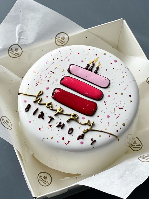 БЕНТО-ТОРТ с дизайном HAPPY BIRTHDAY