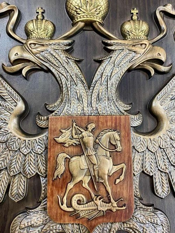 Герб РФ