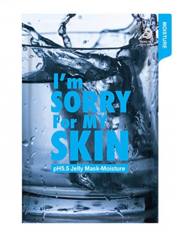Тканевые маски I'm Sorry for My Skin
