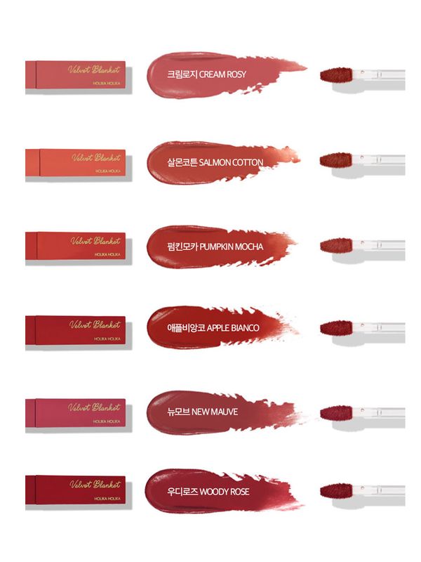 Вельветовая помада-тинт для губ Velvet Blanket Tint Holika Holika