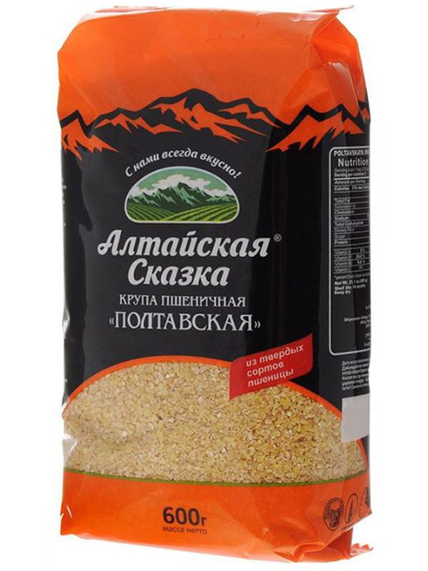 Крупы "Алтайская сказка", 800 г