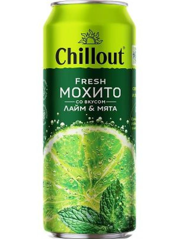Напиток безалкогольный сильно газированный Chillout
